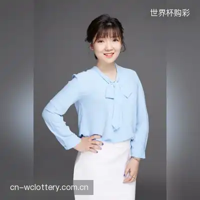 成新